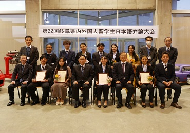 第22回岐阜県内外国人日本語弁論大会でヨーロピアンカップでの賭け方
学生が最優秀賞を受賞